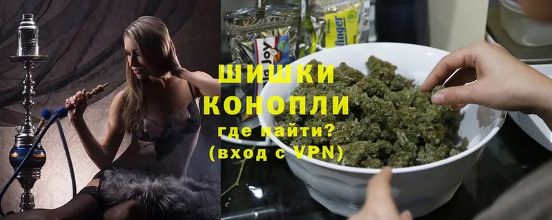 Конопля LSD WEED  дарк нет наркотические препараты  Абинск 